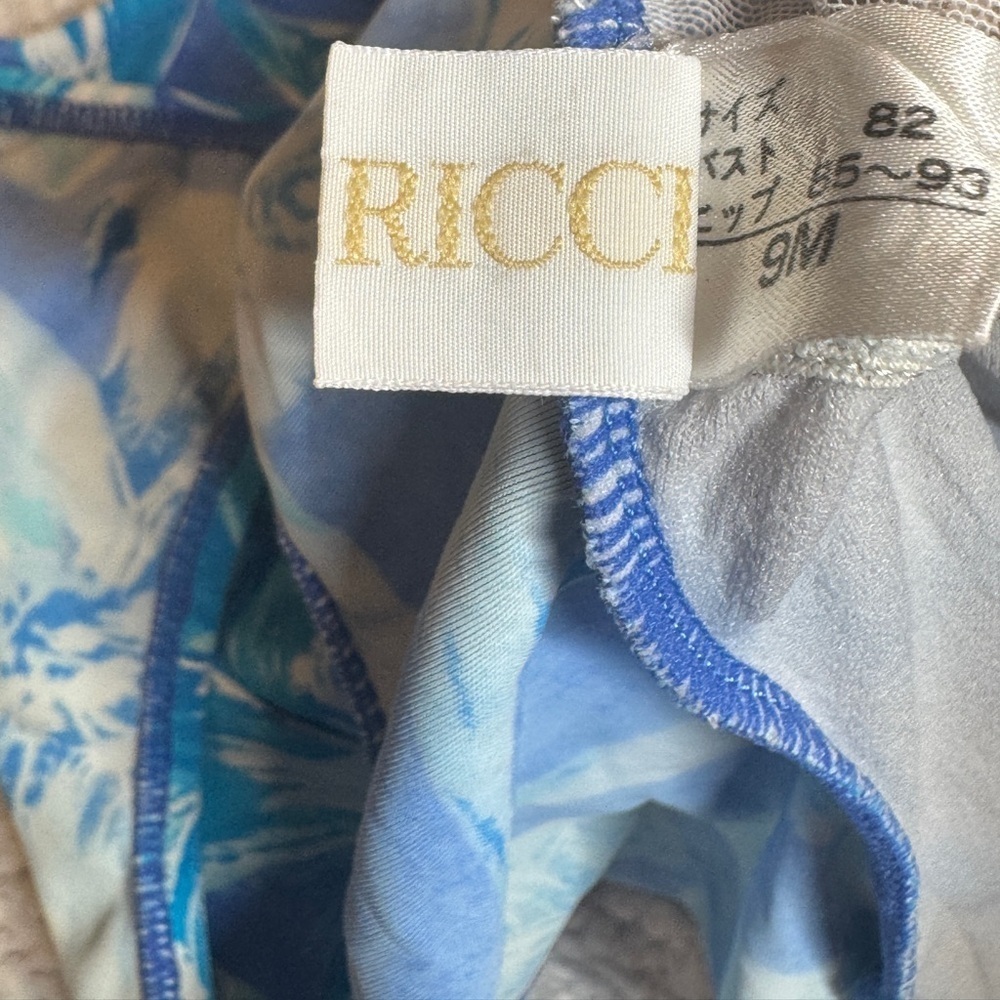 Summer essential Nina Ricci Swimsuit with Wrap Skirt - Picture 10 of 14